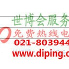 克孜勒苏聚脲地坪,防腐蚀地坪产品图2